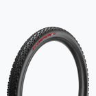 Pirelli Scorpion XC RC Colour Edition ProWall red kerékpár gumiabroncs