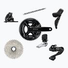 Shimano kiegészítő csoport R7100 105 Di2 Disc 165 tárcsafékek 50x34T 11-36