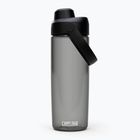 Camelbak Thrive Chug szigetelt SST utazási palack 590 ml szénnel