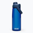 Camelbak Thrive Chug Insulated SST 740ml oxfordi utazási palack