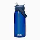 CamelBak Thrive Flip Straw 950 ml oxfordi utazó palack