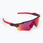 Napszemüveg dziecięce Oakley Radar EV XS Path matte black/prizm road