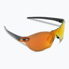 Oakley Re:Subzero szénszálas/prizm rubin napszemüveg
