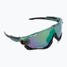 Oakley Jawbreaker spektrum gamma zöld/prizm közúti jade kerékpáros szemüveg 0OO9290