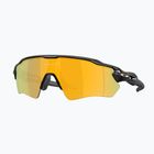 Oakley Radar EV S Path matt fekete/prizm fekete polarizált napszemüveg