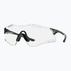 Oakley Cybr Zero transz szürke füst / világos-fekete irid fotokróm napszemüveg