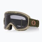 Kerékpáros szemüveg Oakley About Frame 2.0 Pro MTB dark brush paloma/light grey