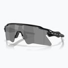 Napszemüveg Oakley Radar EV Heater polished black/prizm black