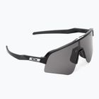 Napszemüveg Oakley Sutro Lite Sweep matte black/prizm grey