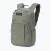 Dakine Campus 25 l városi hátizsák, bazsalikom, szürkebazsalikom