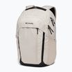 Columbia Atlas Explorer II 26 l túra hátizsák sötét kő/fekete
