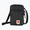 Fjällräven High Coast Pocket 550 túratáska fekete F23226