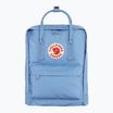 Túra hátizsák Fjällräven Kanken 16 l ultramarine