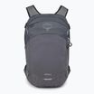 Osprey Nebula 32 l tungsten / soundwave szürke nappali hátizsák