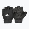 adidas Essential Állítható edző kesztyű fekete/ fehér