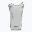 CamelBak Rogue Light 7 literes szürke kerékpáros hátizsák