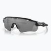 Napszemüveg Oakley Radar EV Path matte black/prizm black polarized