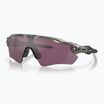 Napszemüveg Oakley Radar EV Path grey ink/prizm road black