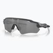 Napszemüveg Oakley Radar EV Path high resolution carbon/prizm black polarized