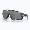 Napszemüveg Oakley Jawbreaker hi res matte carbon/prizm black
