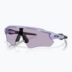 Napszemüveg Oakley Radar EV Path matte lilac/prizm slate