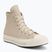 Tornacipő Converse Chuck 70 natural/khaki