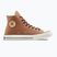 Tornacipő Converse Chuck 70 dark brown/beige