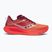 Férfi Saucony Ride 17 bors/currant futócipő