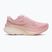 Női futócipők Saucony Guide 19 touch/ivory