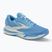 Női futócipő Brooks Adrenaline GTS 24 bonnie kék/szürke/rózsaszín