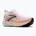 Brooks Glycerin 22 férfi futócipő fehér/narancs/zöld/zöld kék pala
