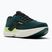 Férfi futócipő Brooks Ghost Max 3 atlantic deep/black/green