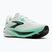 Férfi futócipők Brooks Ghost 18 white/spring bud/spruce
