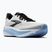 Férfi futócipők Brooks Ghost 18 white/black/open air