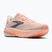 Női futócipők Brooks Ghost 18 star white/cyber peach/grey