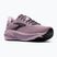 Női futócipők Brooks Ghost 18 elderberry/black