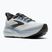 Férfi futócipők Brooks Glycerin 23 white/rain/baltic sea
