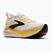 Férfi futócipők Brooks Glycerin 23 arctic wolf/angora/orange