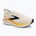 Férfi futócipők Brooks Glycerin 23 arctic wolf/angora/orange