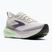 Női futócipők Brooks Glycerin 23 antarctica/grape/green gecko