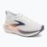 Női futócipők Brooks Glycerin 23 white/mulled grape/clear