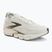 Férfi futócipők Brooks Glycerin Flex bluewash/morel/beige