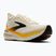 Férfi futócipők Brooks Glycerin GTS 23 arctic wolf/angora/orange