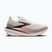 Női futócipők Brooks Hyperion Max 4 coconut/raisin/pink