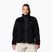 Női polárdzseki Columbia Boundless Discovery Sherpa Full Zip II black