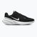 Férfi cipők Nike Uplift SC black/white