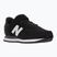 New Balance gyermekcipők
