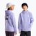 Gyerekpulóver The North Face Evolution Box NSE Pullover Hoodies pale plum