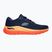 SKECHERS férfi cipő Arch Fit 2.0 navy bőr/multi trim