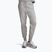 Női nadrág Under Armour Icon Fleece Jogger mod gray light heather/white